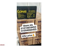 STORE STS وكيل بطاريات لونج الاصليه 01010654453 - 1