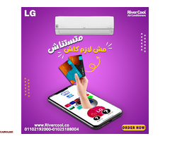 مواصفات تكييف ال جي هيرو - 1