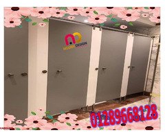 حمام بقواطيع كومباكت hpl - 1