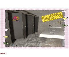 حمام بقواطيع كومباكت hpl - 2