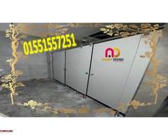 حمام بقواطيع كومباكت hpl - 4