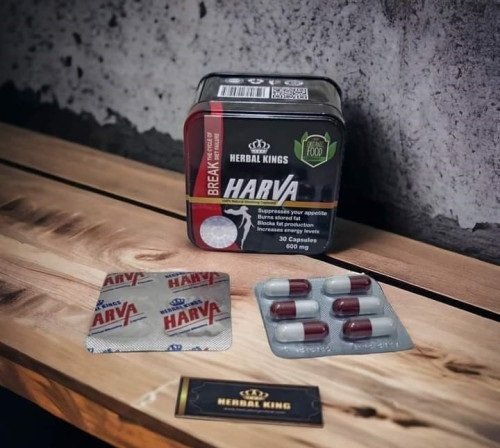كبسولات هارفا بلاك للتخسيس HARVAانتاج شركة HARVA