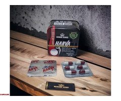 كبسولات هارفا بلاك للتخسيس HARVAانتاج شركة HARVA - 1