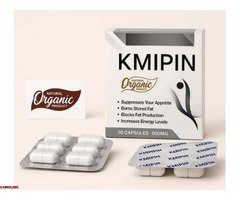 كبسولات كمبين للتخسيس  KMIPIN - 1