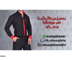 زى موحد للعاملين فى المطاعم و الكافيهات -زى فندقى 01020275583 - 5