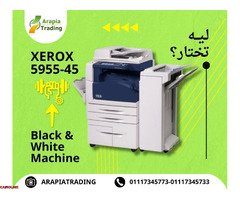 #ليه_تختار؟ ماكينة التصوير ليزر أسود Xerox 5955-45 - 1