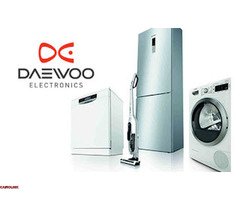 عنوان شركة تلاجة دايو الدقهلية 01154008110 - 1