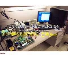 اصلاح جميع اجهزة السونار واجهزة العمليات والاستقبال والتعقيم  والاجهزة الطبية بسوهاج وشبكات الغازات  - 1