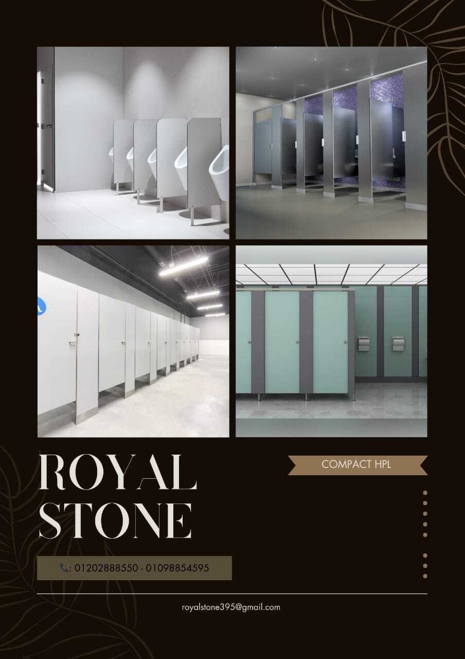 تركيبات و توريدات ابواب الكومباكت hpl في جميع المحافظات