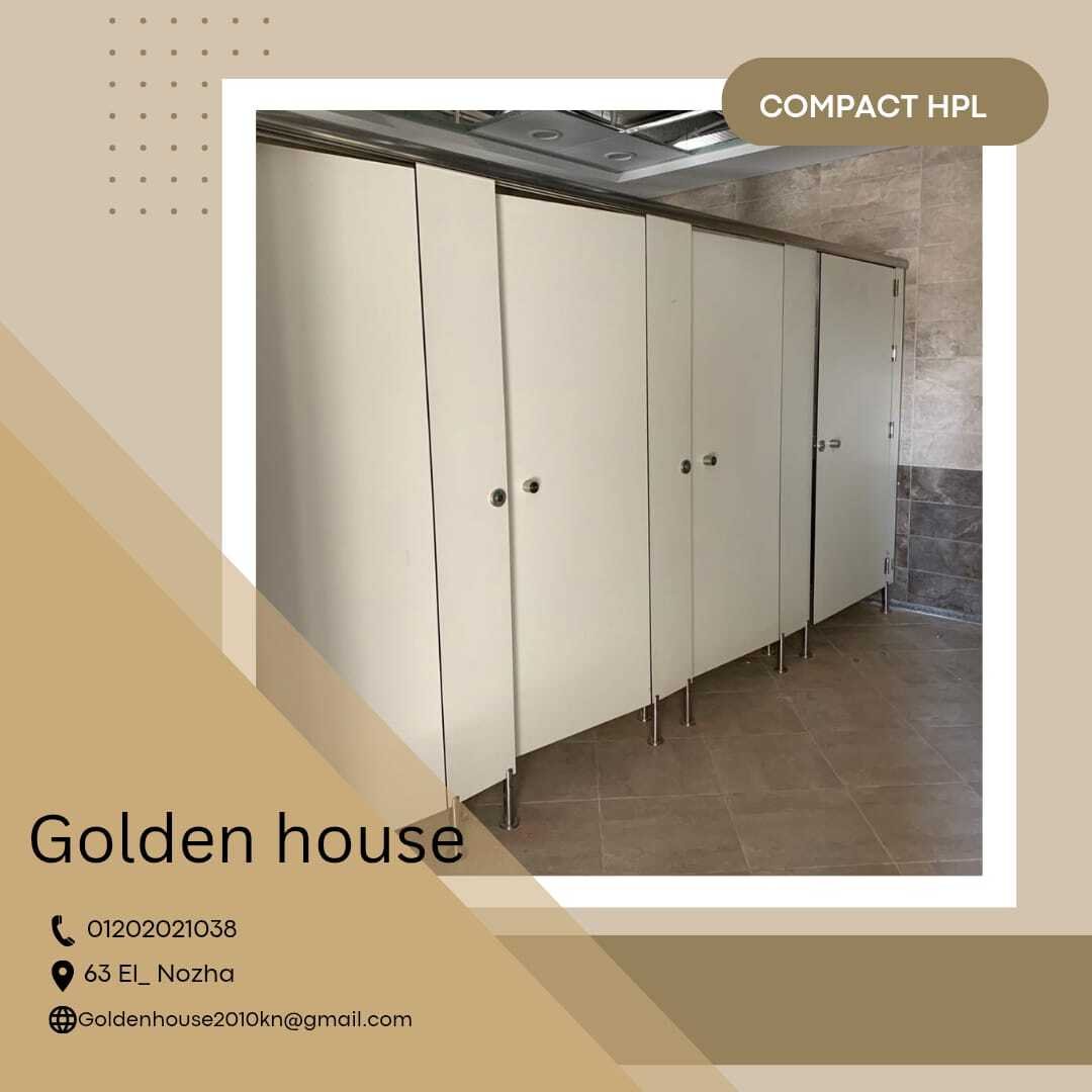 تصميمات الكومباكت hpl