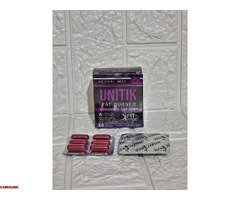 كبسولات يوني تك للتخسيس UNITIK - 1