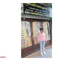 نوفر لكم الشغالات افريقيات من نيجيريا _ اثوبيه _ السودان _ ارتريا _ جبيوتى وكثير - 2