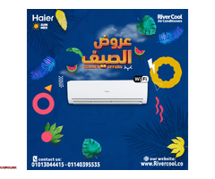 تكييف هاير انفرتر 1.5حصان هو استثمار للراحة والصحة. - 1