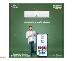 اختار الذكاء والراحة في تكييف واحد! تكييف فري إير 1.5 حصان بارد - 1