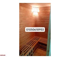 صيانه  المشايات الرياضيه 01094739397 - 2