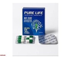 بيور لايف للتخسيس PURE LIFE - 1