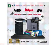 قطع غيار طابعات وبرنترات جميع الانواع - 1