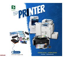 مركز صيانه برنترات سامسونج- ريكو – كيوسيرا – hp – ايبسون- كانون - الجيزه - 1