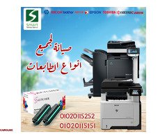 صيانه لابتوب اتش بي وديل ولينوفو - 2