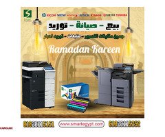 صيانه جميع انواع الطابعات في القاهره والجيزه - 2
