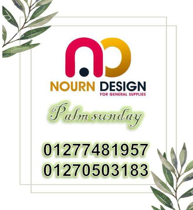 ابواب كومباكت هندى و صينى