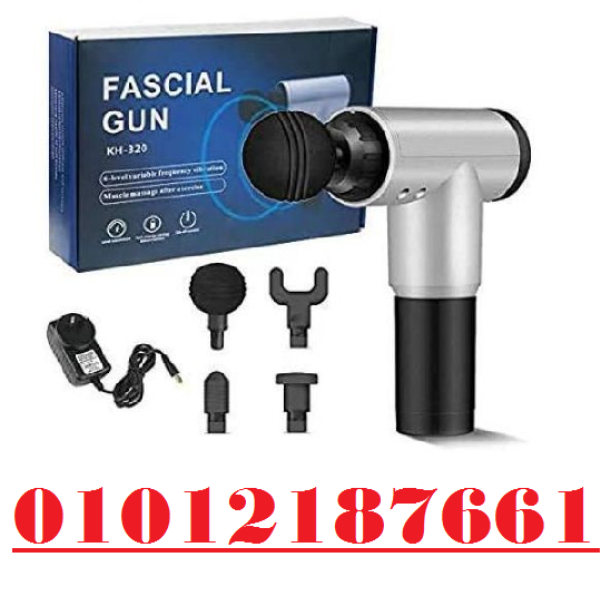 جهاز المساج المسدس متعدد الاستخدام - Fascial Gun لتخفيف الآلام والاسترخاء01012187661