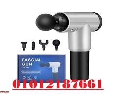 جهاز المساج المسدس متعدد الاستخدام - Fascial Gun لتخفيف الآلام والاسترخاء01012187661 - 1