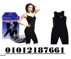 بدلة تخسيس امريكي كاملة sibote sport slimming01012187661 - 1