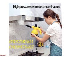 الآن متوفر الاجهزة الأفضل للتعقيم بالبخار - 1