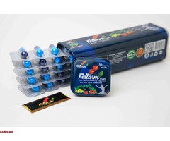 للتخسيس فيتارم بلو بلس Fettarm Blue Plus - 1