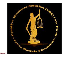 استشارات قانونيه وتأسيس شركات - 1