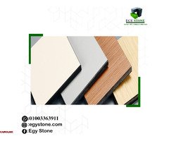 شيتات والواح كومباكت hpl - 1