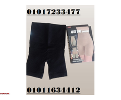 شورت Just One Shaper - تنحيف البطن والأرداف 01011634412 - 1
