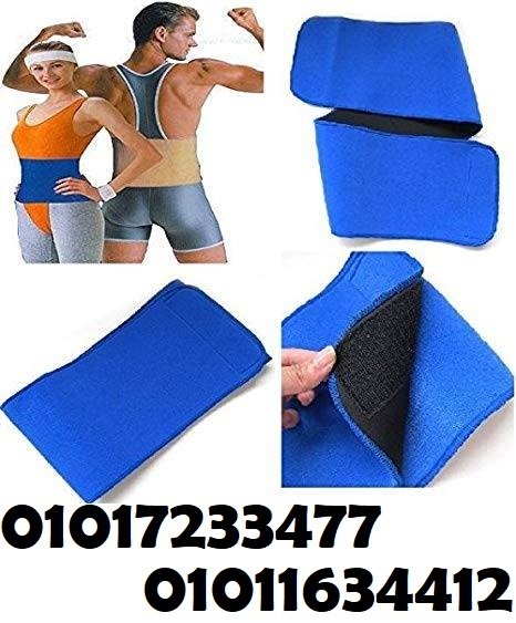 حزام تنحيف البطن 01011634412AIBIKE