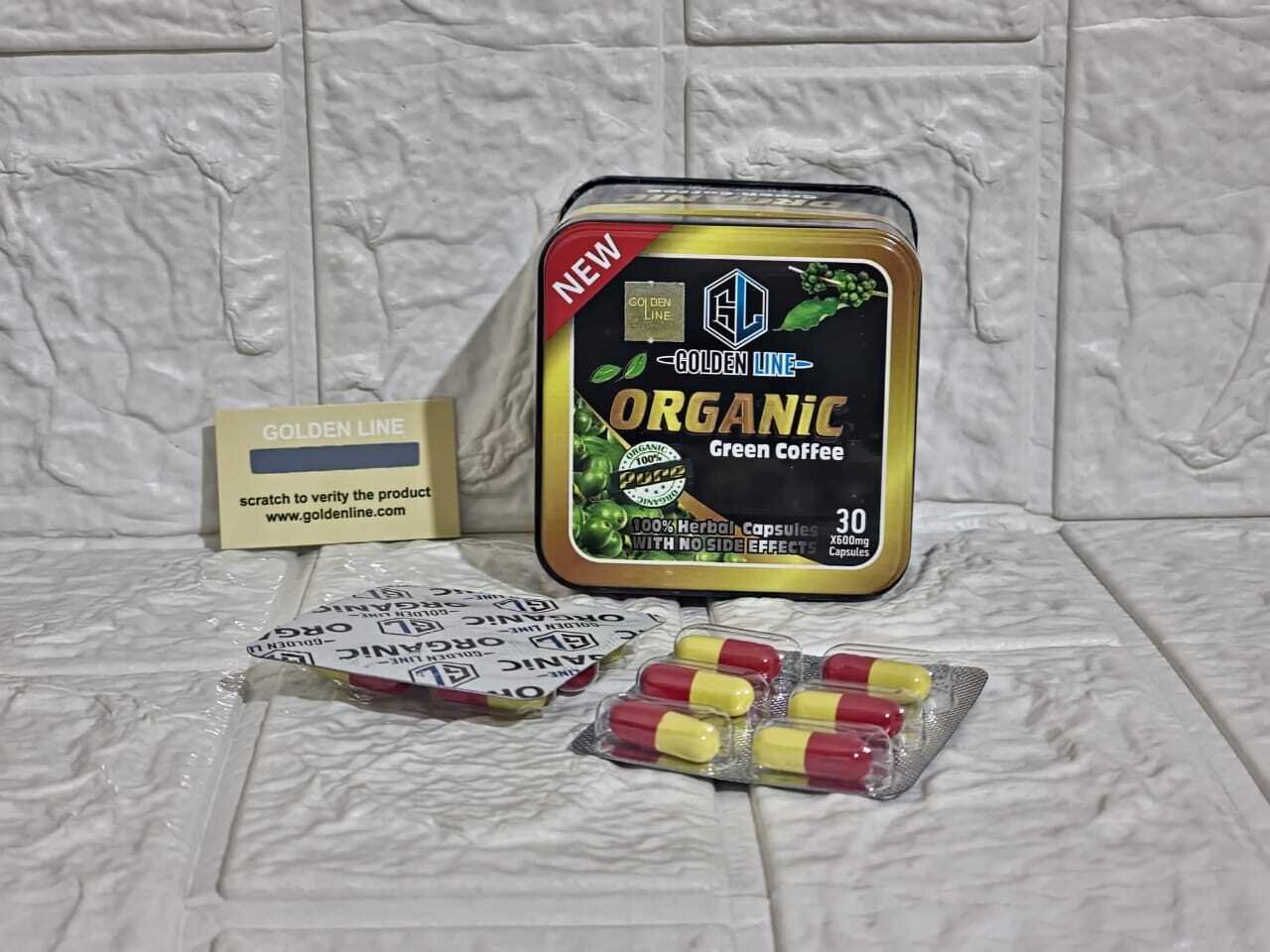 كبسولات اورجانك جرين كوفي للتخسيس: