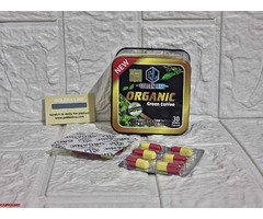 كبسولات اورجانك جرين كوفي للتخسيس: - 1
