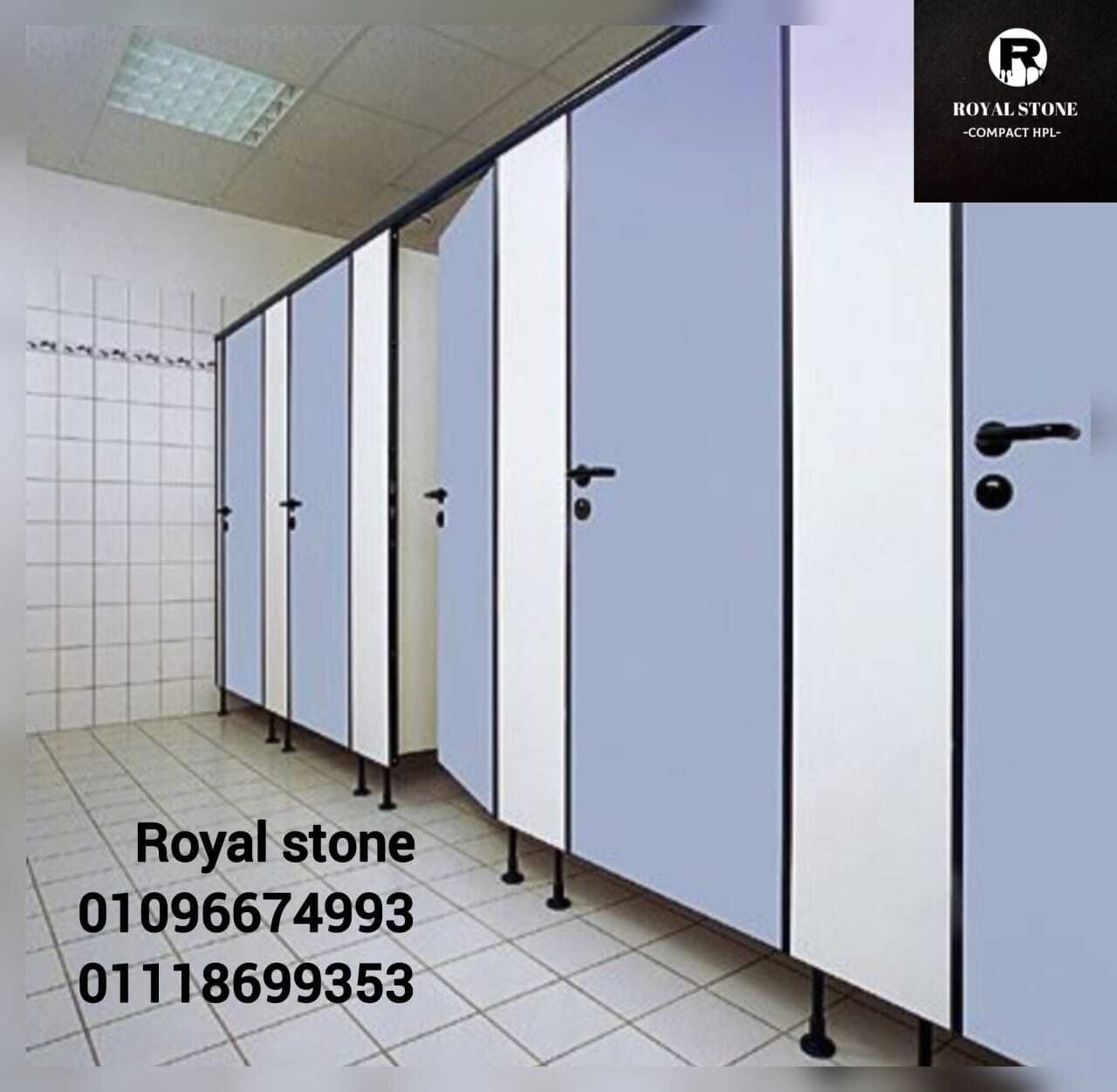 اعلي جوده للكومباكت hpl توريد وتركيب