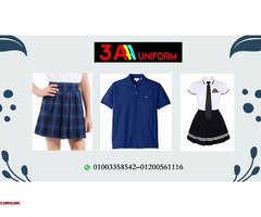مصنع لعمل الطقم المدرسي01003358542 - 2