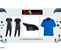 اماكن تصنيع يونيفورم مطاعم 01200561116 - 2