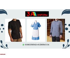 افضل يونيفورم للعاملات بالمنازل  01003358542 - 2