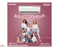 الجو في بيتك محتاج فريش تربو - 1