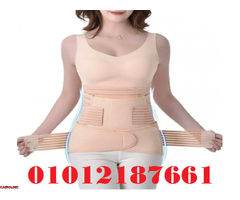 مشد النفاس والولادة الثلاثي - للبطن، الخصر، والأرداف 01012187661 - 1