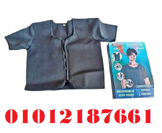 صديري نص كم - حل مثالي للتخلص من ترهلات الصدر 01012187661