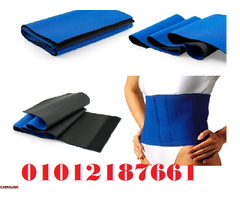 حزام تنحيف البطن01012187661 - 1