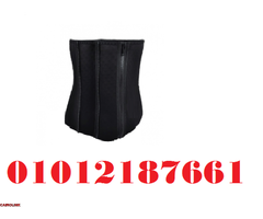 حزام 5 سوستة لتنحيف وشد البطن - تصميم مريح 01012187661 - 1