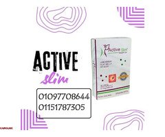 اخسري الوزن بأمان وفعالية مع كبسولات أكتيف سليم Active Slim - 1