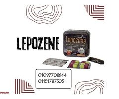 اكتشفي السر في خسارة الوزن بدون حرمان مع كبسولات ليبوزين Lipozene - 1