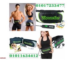 حزام فيبرو اكشن لتكسير الدهون العنيدة - نتائج سريعة وفعالة 01017233477 - 1