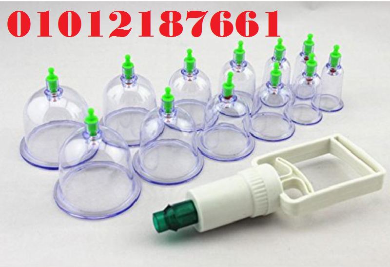 حجامة إسلامية طبية - 12 قطعة لامتصاص السموم 01012187661