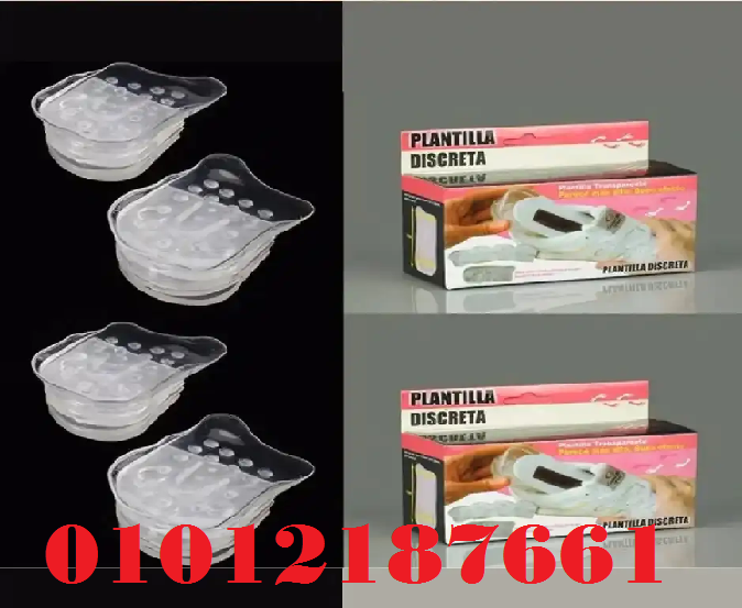 كعب سيليكون طبي داخلي لزيادة الطول 5 سم - زوج 01012187661